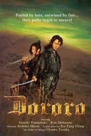 Dororo 2007 Rotten Tomatoes Dororo episode 1 english subbed at gogoanime. dororo 2007 rotten tomatoes