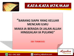 َ ‫ keutamaan orang berilmu dari orang yang beribadah adalah bagaikan kelebihan bulan malam purnama dari semua bintang. Azzahra Home Tuition Kelebihan Menuntut Ilmu