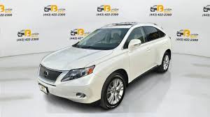 Image result for Starfire 2011 RX