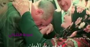 فيديو اغنية رجب طيب أردوغان مترجمه للعربية مع كلمات الأغنيه مدونة الكلباني Blog Blog Posts Places To Visit