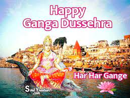 Download imageon the occasion of ganga dussehra, i pray that maa ganga is always there to bless us with health and happiness.wishing everyone a blessed ganga dussehra. there is nothing in this world that can replace maa ganga for us and on the occasion of ganga dussehra, let us offer our prayers and be thankful to her for all her love. Happy Ganga Dussehra Images Wallpaper Pictures Photos Dussehra Images Congratulations Images Pictures