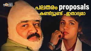 New generation wedding Tale(Vishnu + Arya)