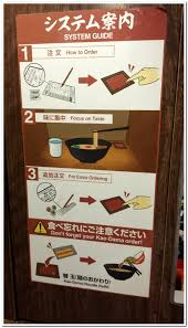 Ichiran sticks to approachable hakata style ramen. Slurp In Privacy Tonkotsu Ramen Ichiran ä¸€è˜­ The Wadas On Duty