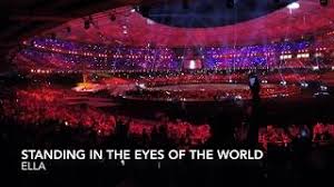 By continuing to use the service, you agree to our use of cookies as described in the cookie policy. Standing In The Eyes Of The World Ella Closing Ceremony Kuala Kumpur 2017 29th Sea Games Youtube