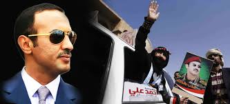 فضائل الصلاة على النبي محمد صلى الله عليه وسلم. Ø£Ø­Ù…Ø¯ Ø¹Ù„ÙŠ Ø¹Ø¨Ø¯Ø§Ù„Ù„Ù‡ ØµØ§Ù„Ø­ ÙŠØ¹ÙˆØ¯ Ø¥Ù„Ù‰ Ø¯Ø§Ø¦Ø±Ø© Ø§Ù„Ø¶ÙˆØ¡ Ù…Ù† Ø¬Ø¯ÙŠØ¯ ØªÙ‚Ø±ÙŠØ± Ø®Ø§Øµ Ø¯ÙŠØ¨Ø±ÙŠÙØ±