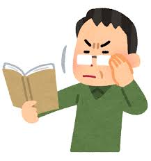 近視の人は老眼にならない？ ウソ？ホント？｜Miru+（ミルプラス）心斎橋筋店｜コンタクトレンズ販売店のMenicon Miru公式サイト