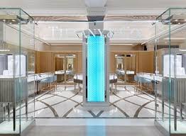 London Jewellery Store Harrods Brompton Rd Tiffany Co Find here the best tiffany & co. jewellery store harrods brompton rd