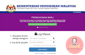 Selamat membuat semakan keputusan stpm 2019 secara online dan sms. Cara Semak Status Permohonan Prasekolah Sii Nurul Menulis Untuk Berkongsi