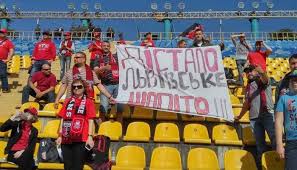 Динамо киев — верес 01 августа 2021, 19:30. Fk Veres Rovno Dinamo Kiev Ot Shurika