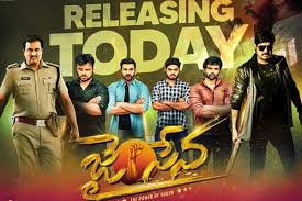 Check spelling or type a new query. Jai Sena Telugu Movie Review 123telugu Com