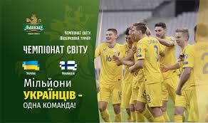 Украина и финляндия провели игру 28 марта 2021. 9jun3ens8tjipm