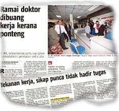 Sallehuddin view | download masalah cakera tergelincir, tulang belakang manusia. 3 Syarat Jadi Doktor Beretika Profesional
