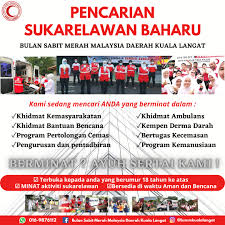 Sejarah ringkas bulan sabit merah malaysia persatuan bulan sabit merah malaysia ialah satu pertubuhan sukarela yang ditubuhkan pada tahun 1948. Bulan Sabit Merah Malaysia Daerah Kuala Langat Posts Facebook