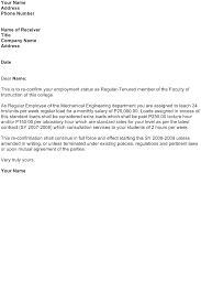 Job title dates employed work phone. Sample Employment Letter Status Of Employment