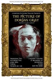 The Picture Of Dorian Gray