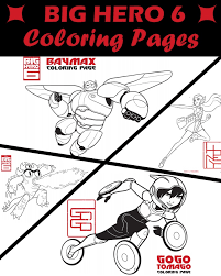 These free, printable halloween coloring pages for kids—plus some online coloring resources—are great for the home and classroom. Big Hero 6 Coloring Pages This Fairy Tale Life