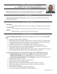 The bureau of labor statistics found that in 2012, there were 358,300 us sales manager positions.the number is expected to grow by 8% in 10 years. National Sales Manager Resumes Vorte