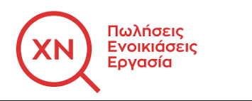 Εμφάνιση αναρτήσεων με ετικέτα μαλκοτσησ. Kwsths Malkotshs Xaniwtika Nea