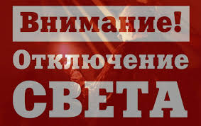 До конца года остаётся 131 день. Tfvdqkeszroytm
