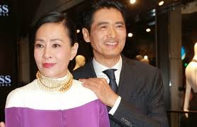 Curse of the golden flower: Dropping 30 Pounds Chow Yun Fat Is Only Skin And Bones Jaynestars Com
