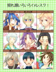 Bachelors From Harvest Moon Animal Parade Plus The Playable Male But You Can T Marry Perry Can You Harvest Moon Animal Parade Cute Anime Boy