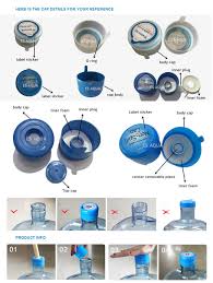 The process is very easy. 5 Gallon Water Bottle Caps For 5 Gallon China Cap Lid Made In China Com