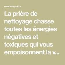 Comment Faire Une Priere De Nettoyage Priere De Liberation Priere De Chance Et Priere Quotidienne