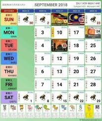 Kalendar bulan disember (page 1). Kalendar Kuda 2018 Cuti Sekolah Malaysia Pendidikanmalaysia Com