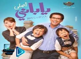 حكايات بنات الجزء الثالث 24; Ø¨ÙŠØ±Ùˆ ØªØ­ØµÙŠÙ† ØªÙ†Ø³ ÙÙŠÙ„Ù… ÙŠØ¨Ø§Ù†ÙŠ Ø§ØµÙ„ÙŠÙ…ÙˆÙ‚Ø¹ Ø§Ù„Ø­Ù„ Advanceddentalconsulting Com