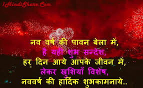 Happy New Year 2021 Images Hd New Year Images Happy New Year Photo 1hindishare Com So that was all about happy new year 2021 hd wallpaper download for pc (background pictures). happy new year 2021 images hd new