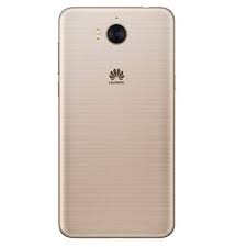 Make the right choice with our full specification, price list, review, latest information and news. Huawei Y5 2017 Dual Sim 16gb 2gb Ram 4g Lte Gold Buy Online At Best Price In Uae Amazon Ae