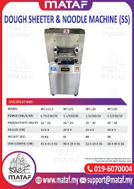 Mesin ini berfungsi sebagai penipis adonan mie, kulit pangsit, bisa juga untuk memproduksi snack sejenis cheese stick, crispy garlic snack, pillow snack dan lainnya. Noodle Machine Mesin Pembuat Mee Bakery Equipment Seremban Malaysia Negeri Sembilan Supplier Suppliers Supply Supplies Mataf Industries