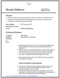 Sample Template Example Of Awesome Resume Format With Work Experience Job Profile And Car Student Resume Template Downloadable Resume Template Download Resume