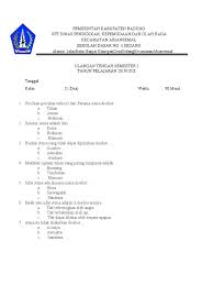 Agama hindu kelas 5 semester 2 online exercise for 5. Soal Uts Agama Hindu Kls 2 Sd Pdf