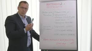 Bei allen, die ihre rente schon vorher bekommen, brauchen wir etwas zeit. diese rentnerinnen und. Bis Wann Wird Die Mutterrente 2 Ausgezahlt Youtube
