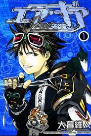 This guy races on the rollers very cool. Air Gear Wikipedia