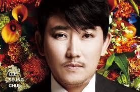 Lee Seung Chul to Celebrate 30 Years in Show Business With Three U.S.  Concerts