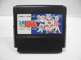 NES -- TSURUPIKA HAGEMARU -- Famicom. Action. Japan game. Work to ensure!!  10962 | eBay