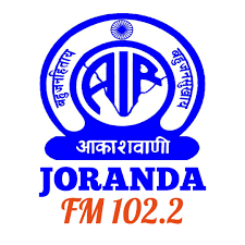 All india Air Akashvani Joranda
