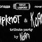 Metal Tribute Party: Korn & Slipknot event image