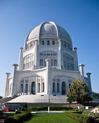 The temple celebrates the bahá'í faith,. 130 Bahai Wilmette Photos Free Royalty Free Stock Photos From Dreamstime