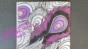 Before magic mirror, sketch users have to consult other graphics design tools like adobe photoshop and make use of the smart object feature. Adult Coloring Bird Magic Mirror Page 6 Youtube