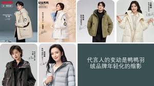 创新案例| 从8000万到110亿，鸭鸭羽绒如何获得100倍逆势增长？