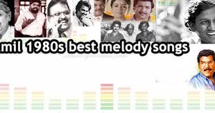 Tamil 1980s Old Best Melody Mp3 Songs Collection Free Download Mp3 Song Old Song Download Mp3 Song Download