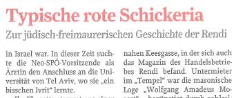 Österreich wegen kürzungen schlecht auf epidemien. Fipu En Twitter Rendi Wagners Ehemann Michael Rendi Ist Ubrigens Christlich Getauft Vgl Https T Co Xlg370h5ub S 13 Das Hat Freilich Schon Fruhere Generationen Von Antisemit Innen Nicht Davon Abgehalten Jemanden In Pejorativer Absicht Als