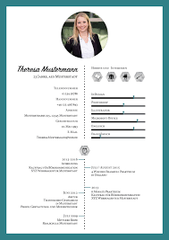 Sobald du fertig bist, stellst du dein eigenes anschreiben hier online. Kreativer Lebenslauf Kreativ Lebenslauf Bewerbung Cv Job Ausbildung Karriere Design Layout Lebenslauf Tipps Kreativer Lebenslauf Vorlagen Lebenslauf
