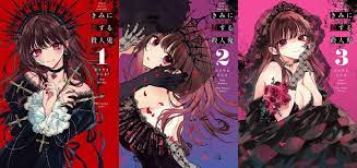 Kimi Ni Koisuru Satsujinki vol.1-3 set Japanese Comic Manga Akiyama Enma  Japan | eBay