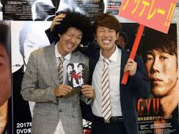 インディゴになりたい。 広告ありがとうございます。 www 急に怖いなぁw でかすぎだろwww w くっせー じゃあランキングに載せるな なんで全部カツドンなんだよ wwwwwwwwwwwwwww かわいいw wwwwwwwww wwww 出川 これが一番怖い お. ãƒˆãƒ¼ã‚¿ãƒ«ãƒ†ãƒ³ãƒœã‚¹èŠ¸æ­´20å'¨å¹´ä¼šè¦‹ã§å¤§æ'ãŒãƒ‰ãƒƒã‚­ãƒªç™ºè¨€ Tokyo Headline