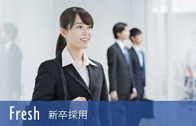 採用情報 エヌ ティ ティ システム開発株式会社