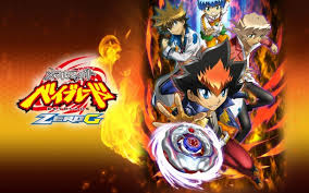 Beyblade burst turbo switchstrike turbo valtryek v3 starter pack for sale online | ebay. Beyblade Burst Delta Beyblade 1280x720 Download Hd Wallpaper Wallpapertip